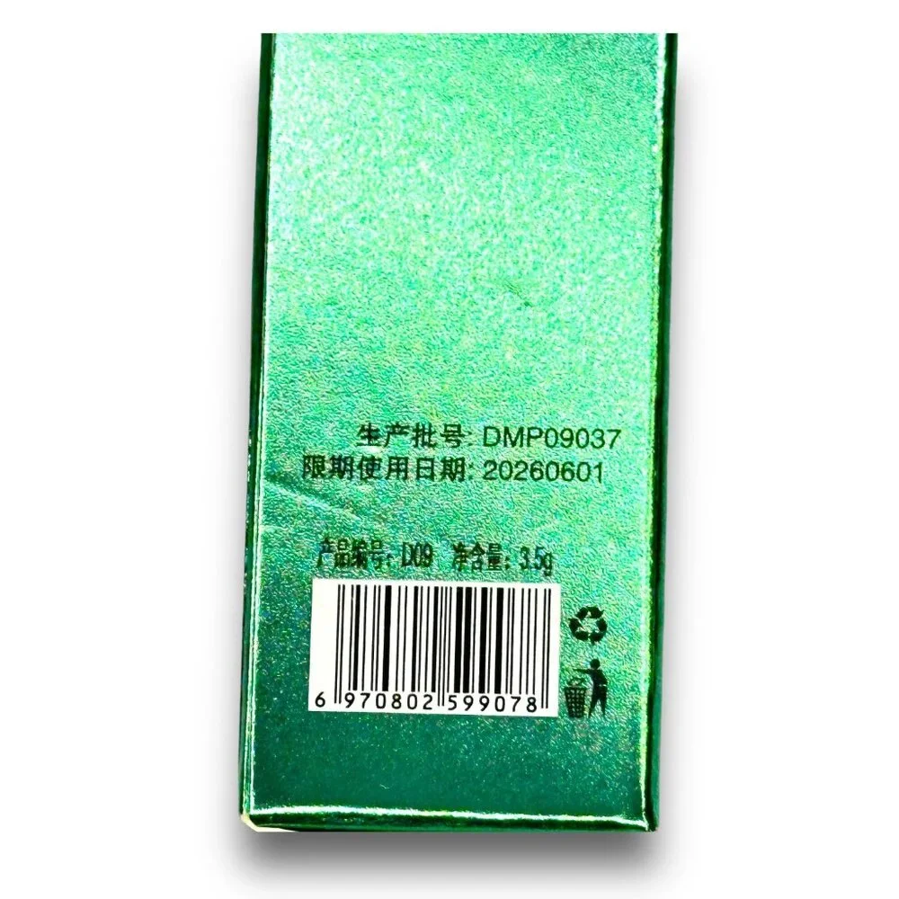 Starry Sparkling Glitter Lipstick - Moisturizing Color-Changing Balm With Shimme